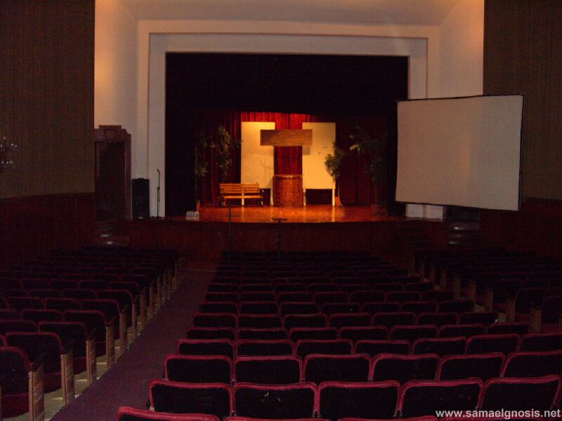 Auditorio de Nochistlán Zacatecas México 09