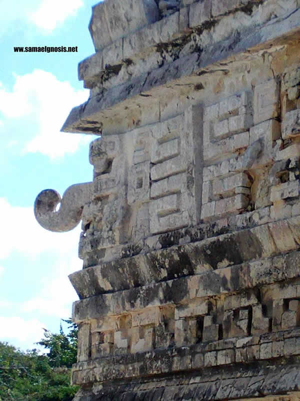 Chichén Itzá