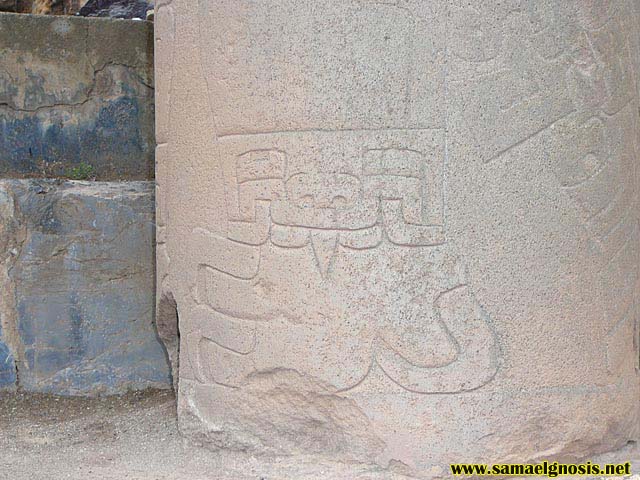 Chavín