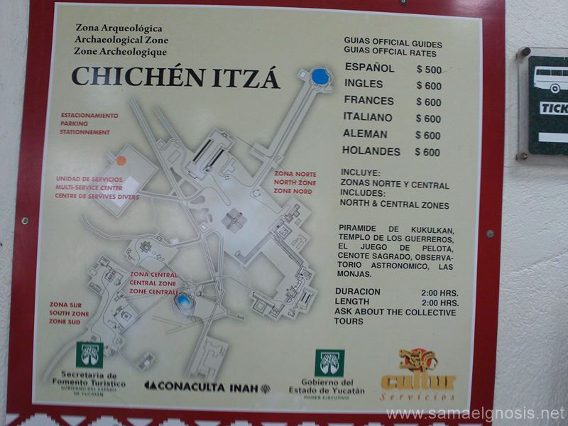 Chichén Itzá Foto 0713
