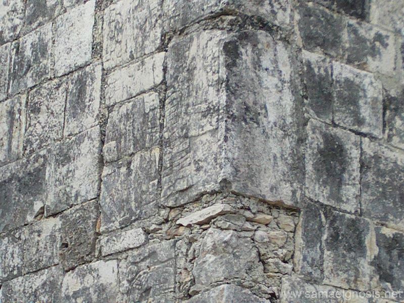 Chichén Itzá Foto 1437