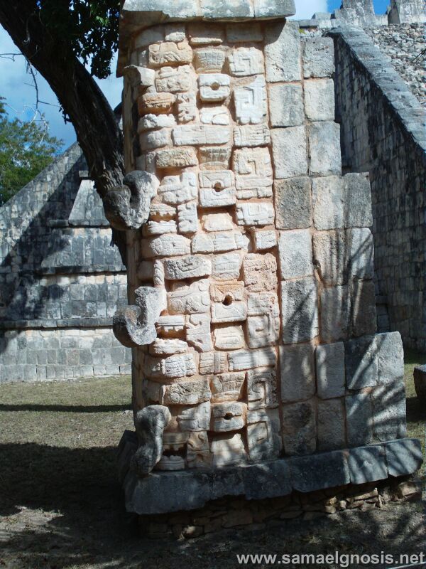 Chichén Itzá Foto 1569