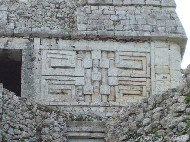 Chichén Itzá Foto 2104