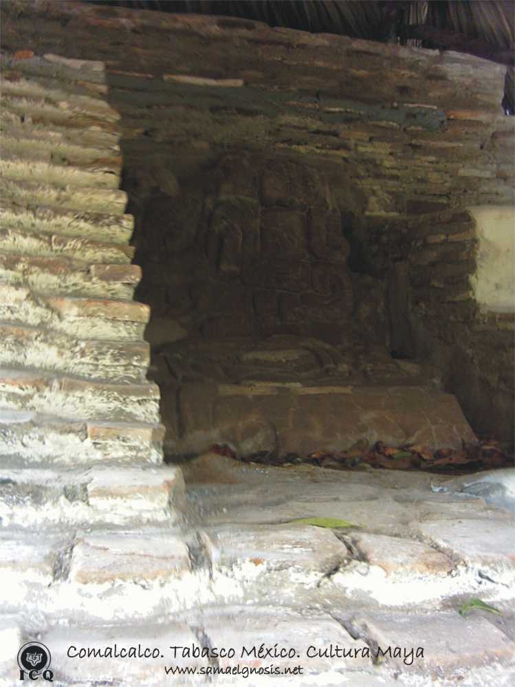 Zona Arqueológica de Comalcalco. Tabasco. México. Foto 08