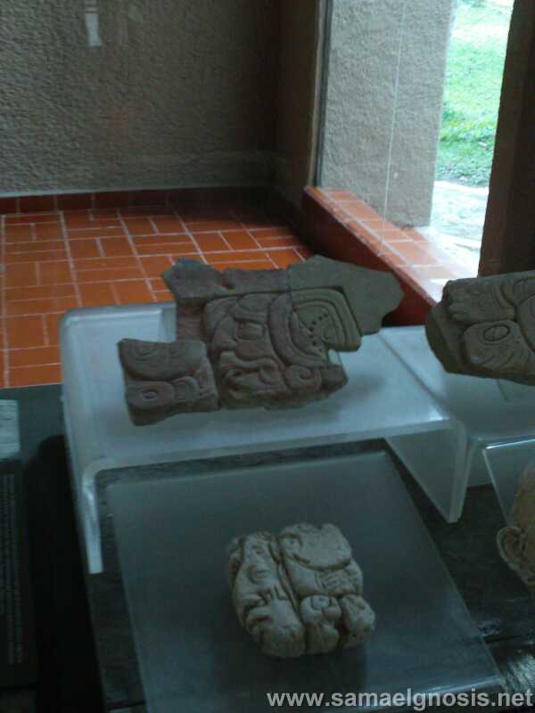 Palenque 205