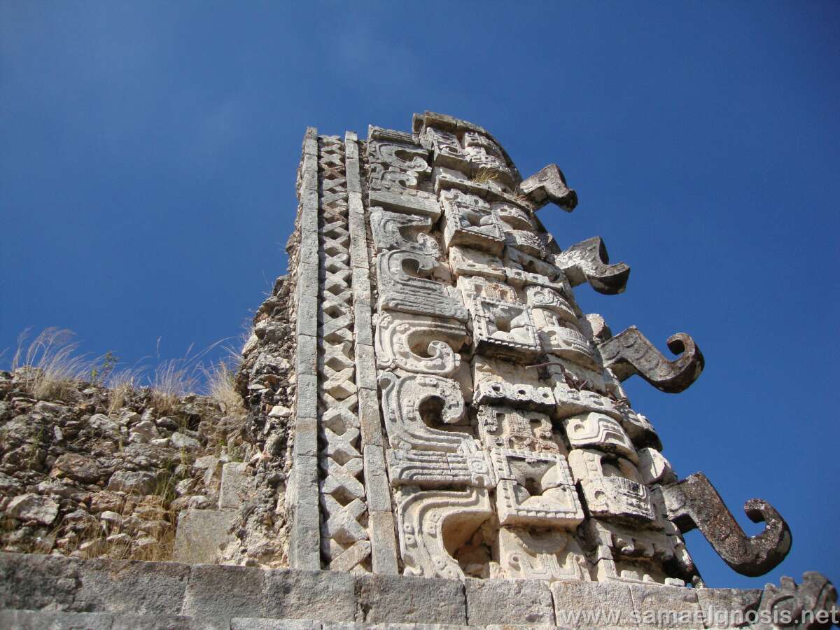 Zona Arqueológica de Uxmal Foto 039