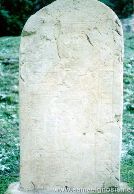 Yaxchilán 07