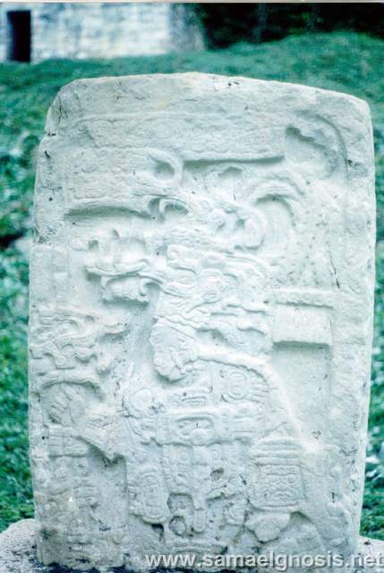 Yaxchilán 11