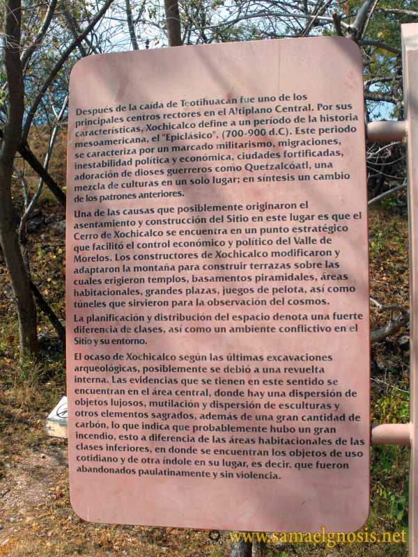 Zona Arqueológica de Xochicalco Foto 0412