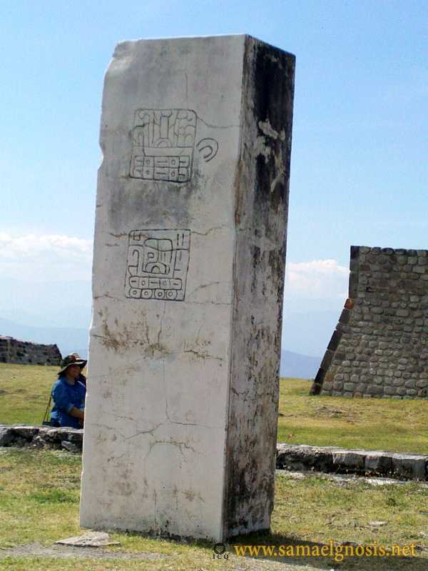 Zona Arqueológica de Xochicalco Foto 0421