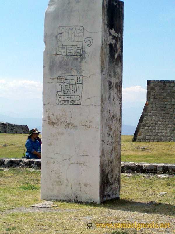 Zona Arqueológica de Xochicalco Foto 0422