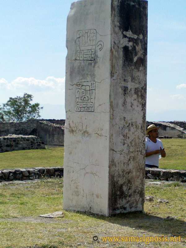 Zona Arqueológica de Xochicalco Foto 0423
