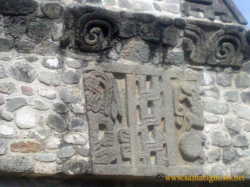 Zona Arqueológica de Xochicalco Foto 0480
