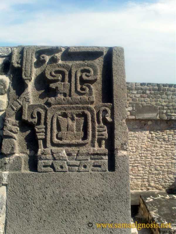 Zona Arqueológica de Xochicalco Foto 0647