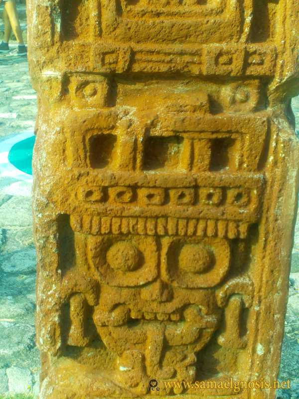 Zona Arqueológica de Xochicalco Foto 0664