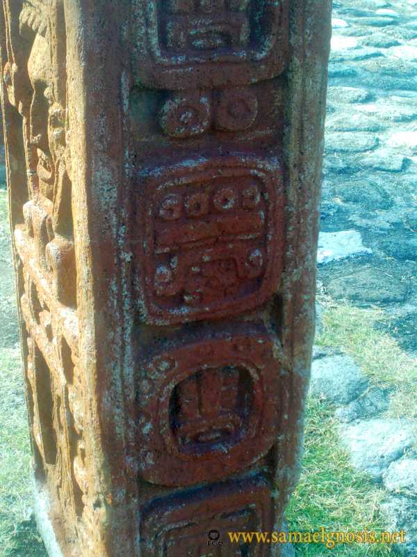 Zona Arqueológica de Xochicalco Foto 0669