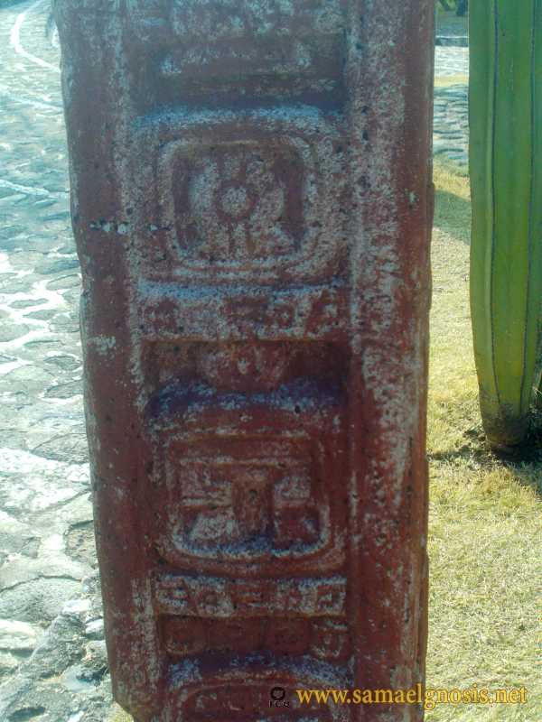 Zona Arqueológica de Xochicalco Foto 0676