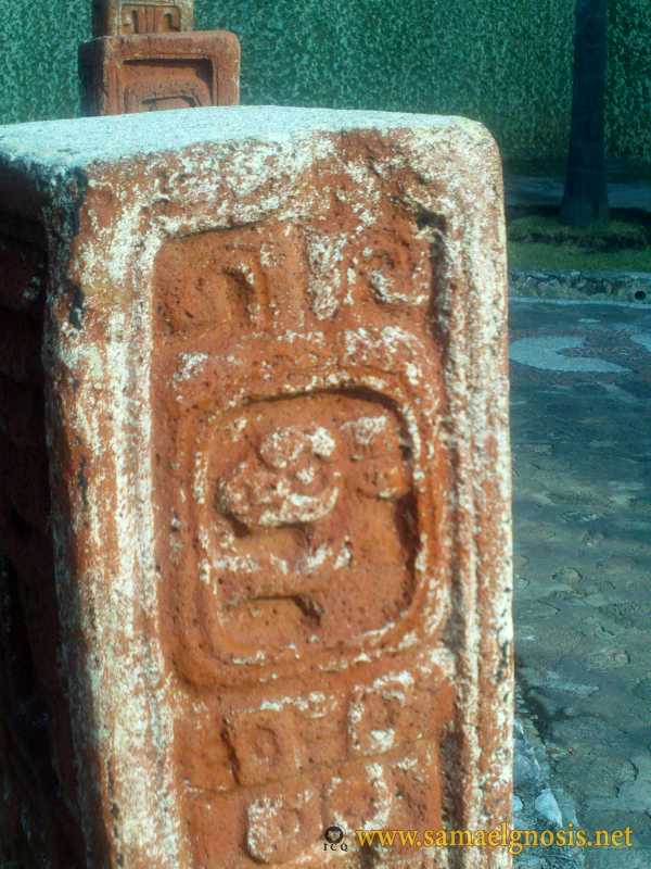 Zona Arqueológica de Xochicalco Foto 0680