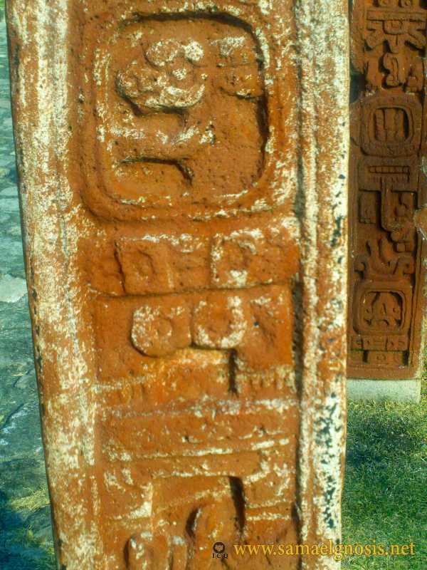 Zona Arqueológica de Xochicalco Foto 0681