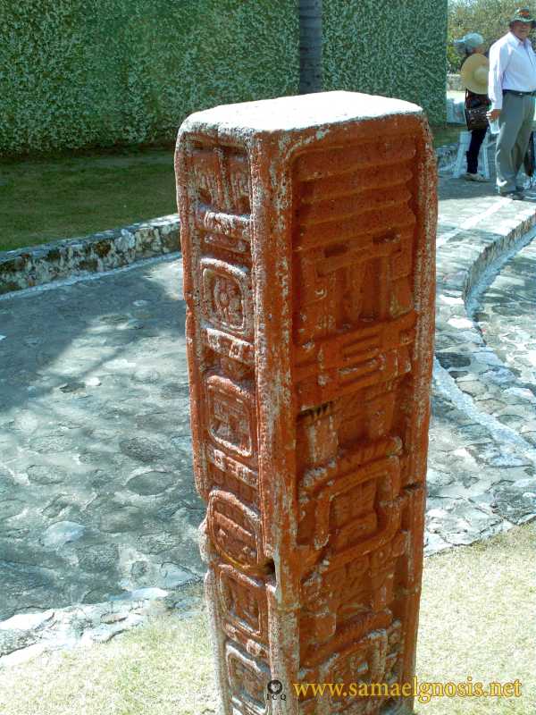 Zona Arqueológica de Xochicalco Foto 0696