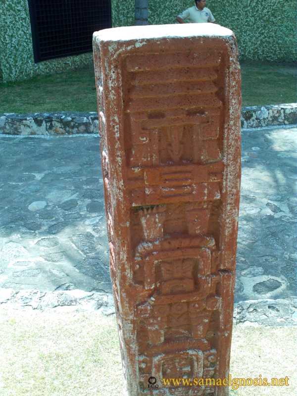 Zona Arqueológica de Xochicalco Foto 0698