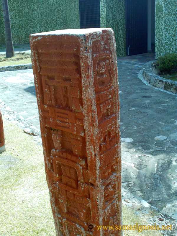 Zona Arqueológica de Xochicalco Foto 0699