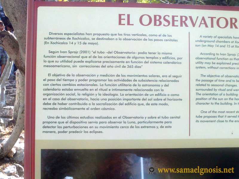 Zona Arqueológica de Xochicalco Foto 0714