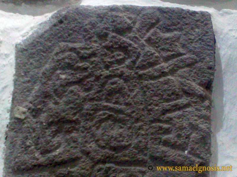 Zona Arqueológica de Xochicalco Foto 0741