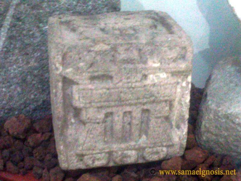 Zona Arqueológica de Xochicalco Foto 0772