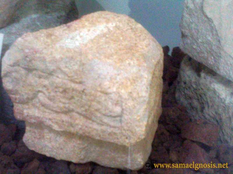 Zona Arqueológica de Xochicalco Foto 0773