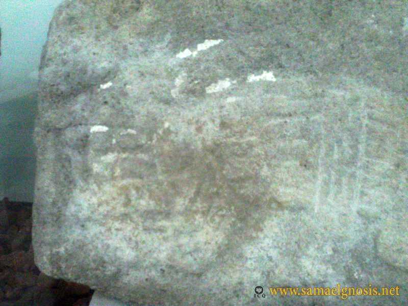 Zona Arqueológica de Xochicalco Foto 0830