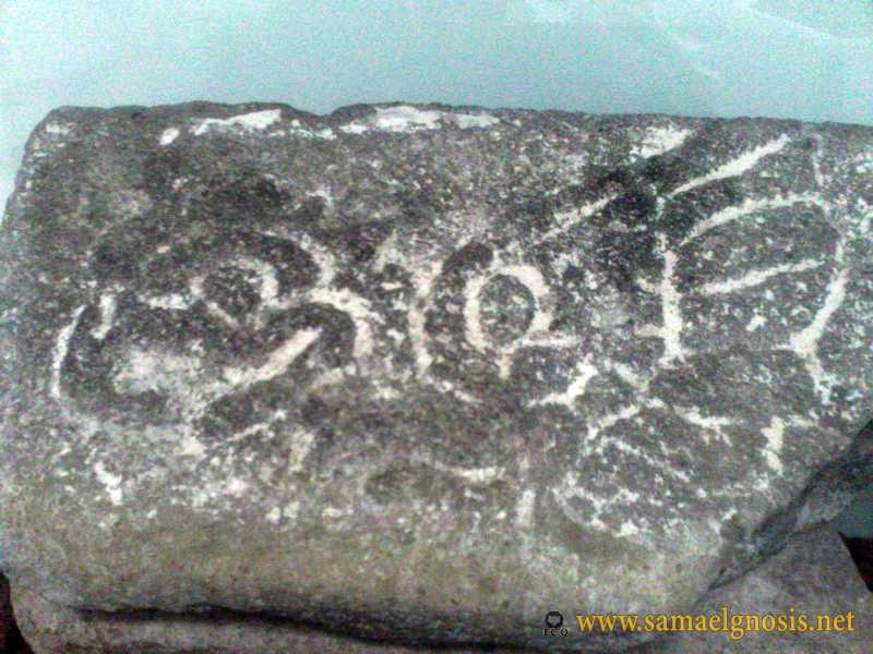 Zona Arqueológica de Xochicalco Foto 0834