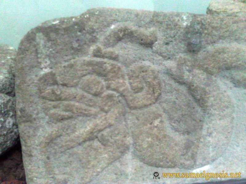 Zona Arqueológica de Xochicalco Foto 0840