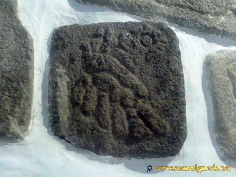 Zona Arqueológica de Xochicalco Foto 0844