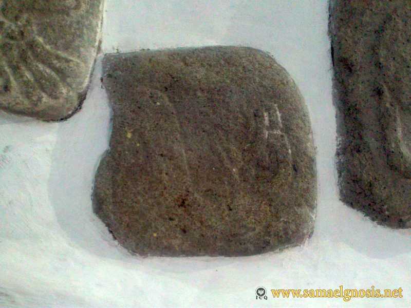 Zona Arqueológica de Xochicalco Foto 0848