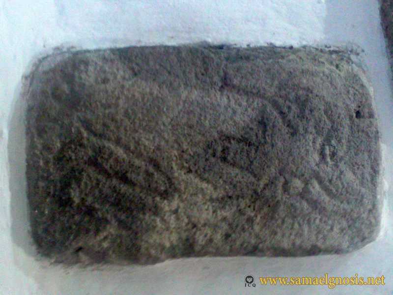 Zona Arqueológica de Xochicalco Foto 0859