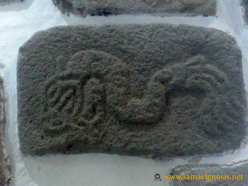 Zona Arqueológica de Xochicalco Foto 0863