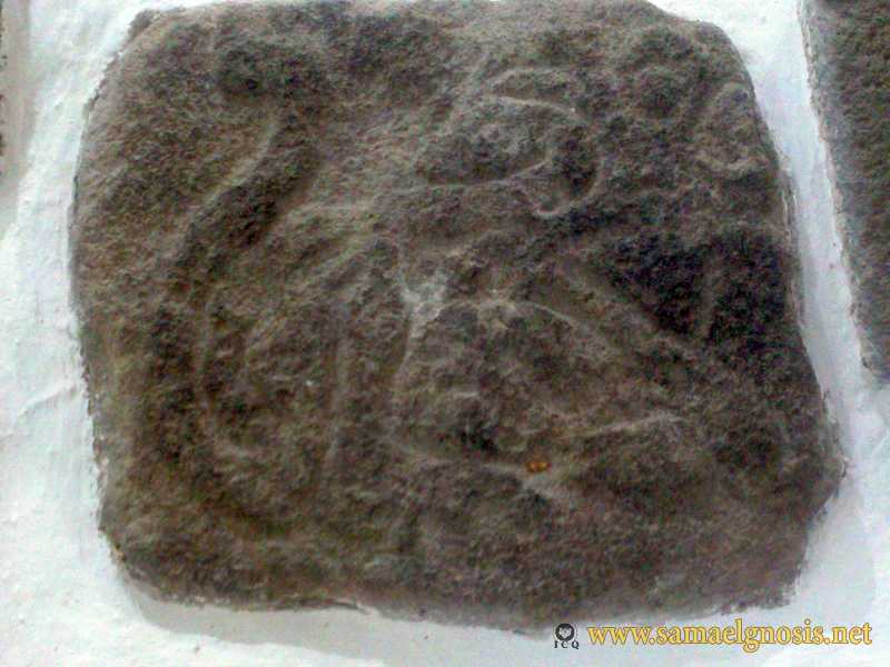 Zona Arqueológica de Xochicalco Foto 0868