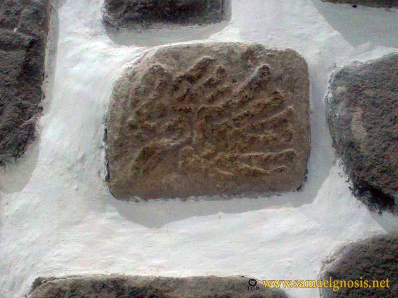 Zona Arqueológica de Xochicalco Foto 0869