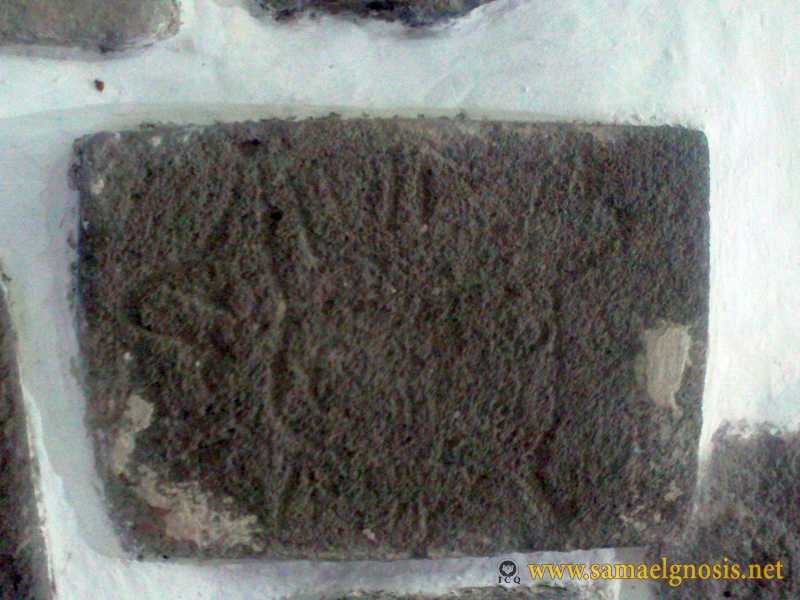 Zona Arqueológica de Xochicalco Foto 0872