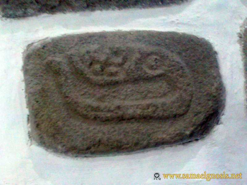 Zona Arqueológica de Xochicalco Foto 0875