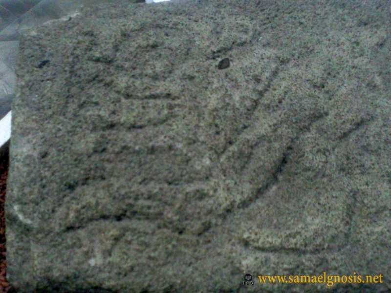 Zona Arqueológica de Xochicalco Foto 0880