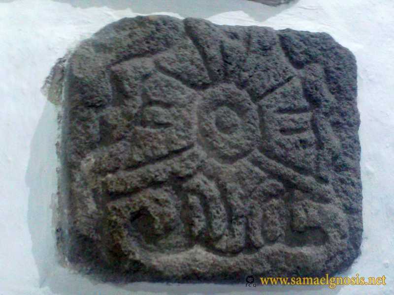 Zona Arqueológica de Xochicalco Foto 0885