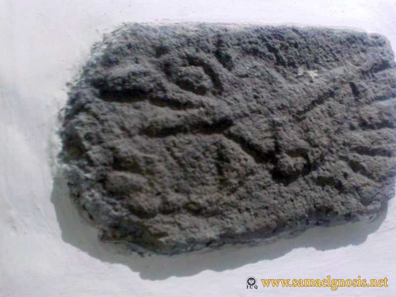 Zona Arqueológica de Xochicalco Foto 0890