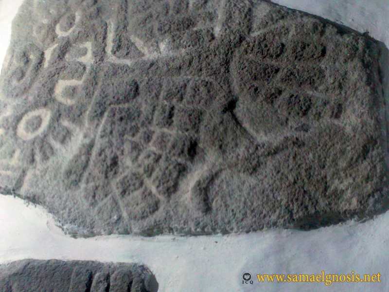 Zona Arqueológica de Xochicalco Foto 0894