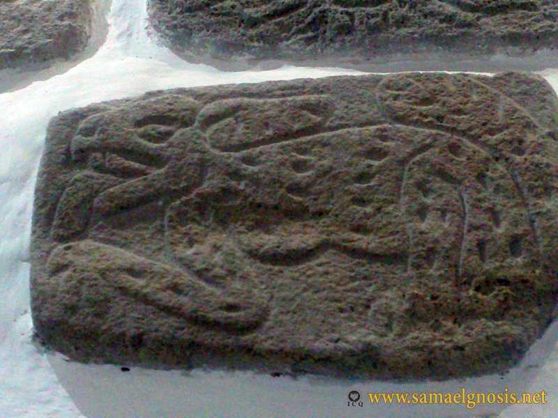 Zona Arqueológica de Xochicalco Foto 0902
