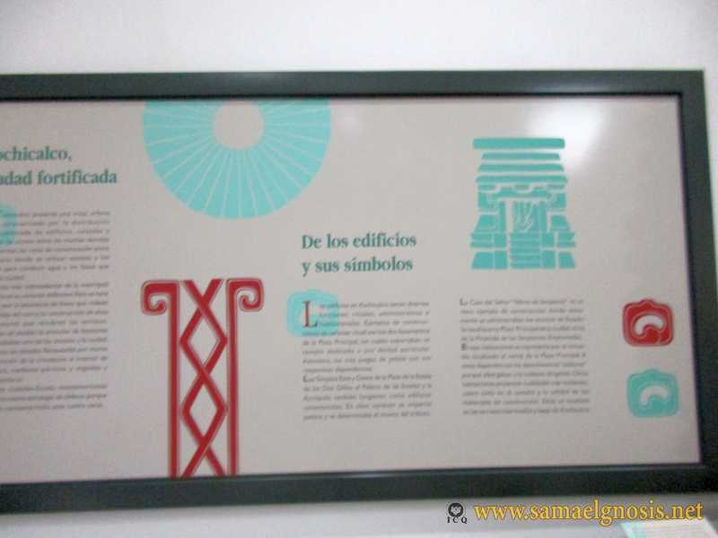 Zona Arqueológica de Xochicalco Foto 0939