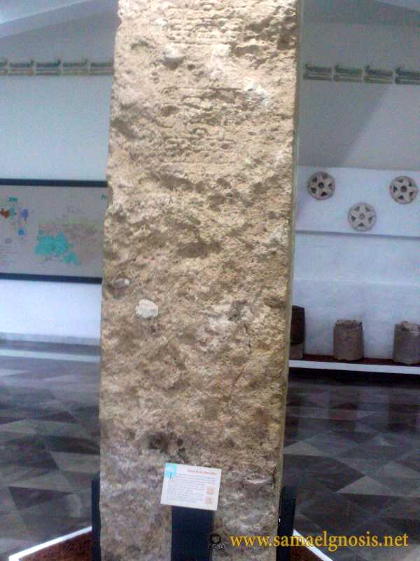 Zona Arqueológica de Xochicalco Foto 1034