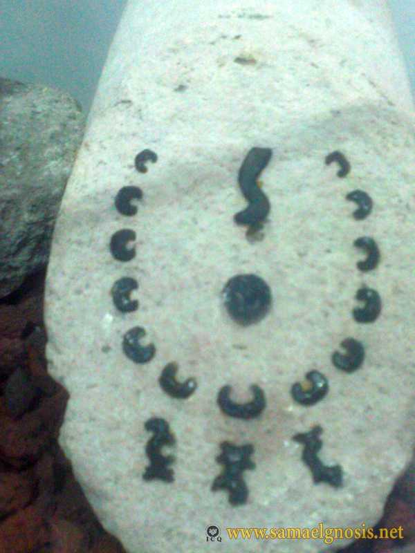 Zona Arqueológica de Xochicalco Foto 1058