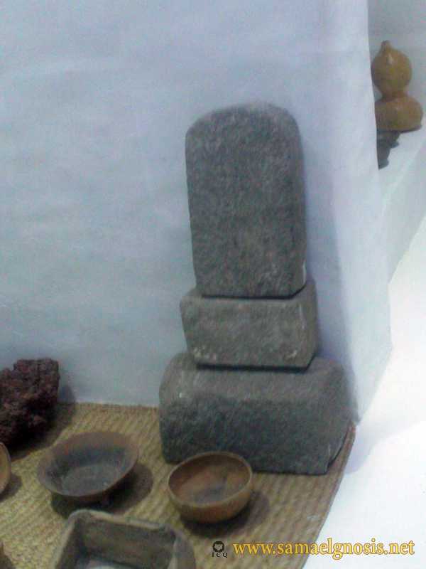 Zona Arqueológica de Xochicalco Foto 1063